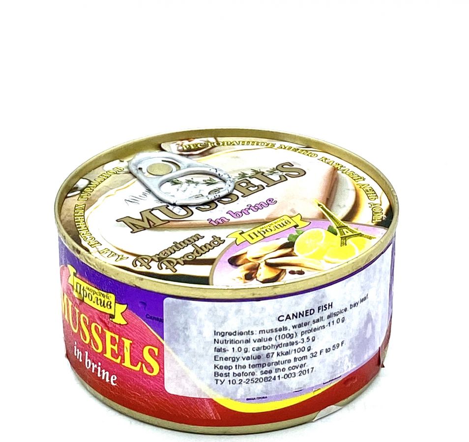 Canned food Canned Fish Mussels MUSSELS IN BRINE 185g